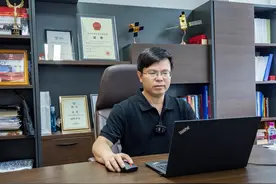 【爽爽贵阳-新贵漂】贵州图智信息技术有限公司董事长黄勇：知行合一 驰骋“蓝海”图片