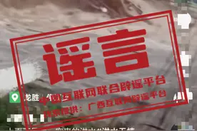 别太离谱丨出汗真的能帮身体排毒？大错特错！图片