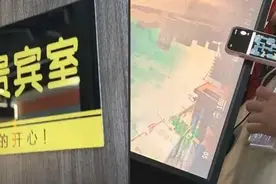 号称“不会被封”的DMA外挂，是怎么在线下网吧泛滥成灾的？图片