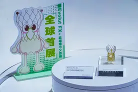 美敦力：中国必将成为驱动医疗全产业链发展的引擎图片