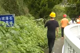 台风“普拉桑”两次登陆 多地积极应对全力做好防汛防台风工作图片