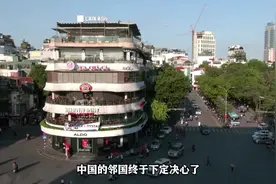 一看就懂丨为啥努力近20年，越南就是造不出高铁图片