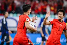 “广东仔”林良铭进球！国足1-3不敌日本图片