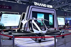 亿航二季度营收增长九倍：无人驾驶载人eVTOL进入量产爬坡阶段图片