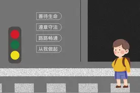 注意！这些儿童交通安全隐患图片