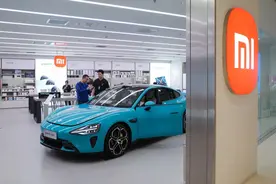 事关恒大汽车，小米公司回应！图片