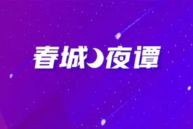 春城夜谭|中学不再强制女生留短发，不合理校规该翻篇了图片