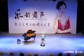 “乐韵君声”新年独唱惠民音乐会在道滘唱响图片