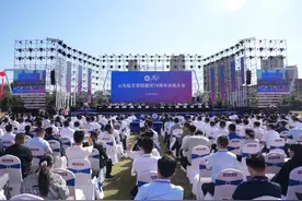 山东航空学院举行建校70周年庆祝大会图片