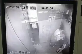 电梯内分娩后，女子将婴儿丢垃圾桶？最新进展→图片
