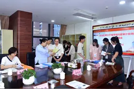 “分类调查＋实地指导”开展内部审计指导工作图片