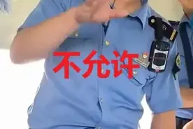 男子想把卧铺让给妹妹，列车员不允许？网友炸锅！12306回应图片