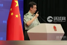 国防部辟谣中国093核潜艇在台海发生意外图片