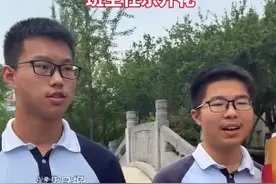 班上3人高考过700分 班主任乐开花 网友：班主任内心也获得了成就感图片