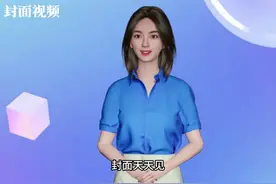 通讯Plus·玩机｜超好用的AI学习工具，快来get！图片