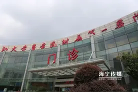 1天42285次！浙江26岁姑娘紧急到医院，医生惊呆……这真的会要命图片