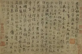 一周观展｜东京樱花画作迎春，上海石虎画展将落幕图片