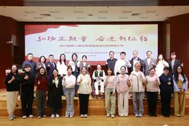 太励志！四川残疾人故事感动首都高校师生图片