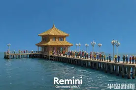 AI滤镜下的卡通青岛，这样的画风你喜欢吗？图片