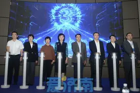 济南市网络视听行业协会揭牌，首届济南优秀网络视听作品展播启动图片