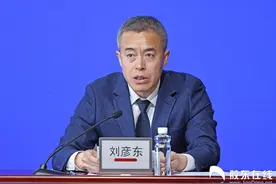 烟台市86名无偿捐献造血干细胞志愿者享“三免一优”奖励图片