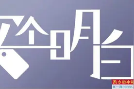 “奶中贵族”娟姗奶营养价值更高吗？图片