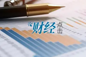 2.8万人抢购李嘉诚新盘：单日成交75亿港元创10余年新高，内地客户占三成图片