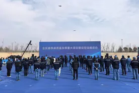 国内稀土磁材最大工厂在福山开建图片