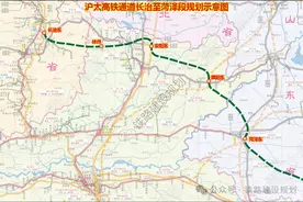 河南这条跨省高铁，官宣了！图片