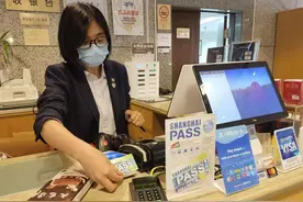 外籍来华人员支付便利度提升：大额刷卡、小额扫码、现金兜底图片