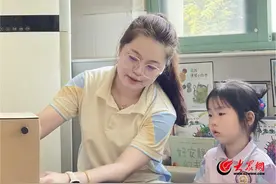 躬耕教坛 强国有我（23）丨广饶县阳光幼儿园曲珈仪：用心做教育 用爱筑未来图片