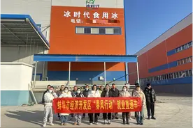 蚌埠经开区春节招聘不打烊，助力人才与企业“双向奔赴”图片
