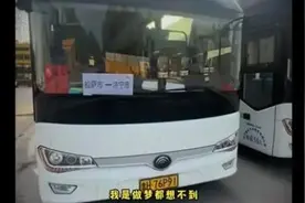 山东铁腚大巴走红 往返20天去拉萨：可欣赏沿途风景，边走边玩图片