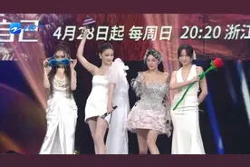 变装？爆改？把诗词化上脸？《彩色的荣耀•手艺人大会第二季》主题赛来袭图片
