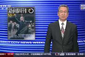 武当有位洋“道长” 挥剑练武传播中国传统文化图片