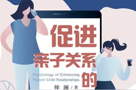 好书·新书图片