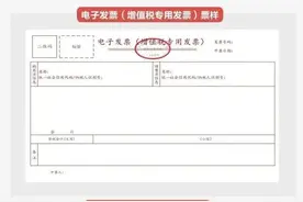 12月起全国推广！这件事你需要知道图片