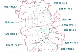 合肥环巢湖观光双层巴士来了！图片
