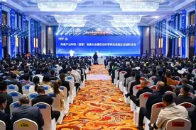 益客食品与多家公司签署合作协议  将向消费导向型企业转变图片