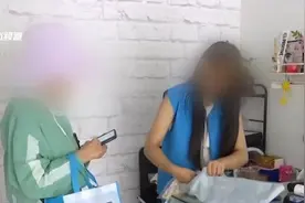 拆快递感染眼部带状疱疹？医生紧急提醒！图片