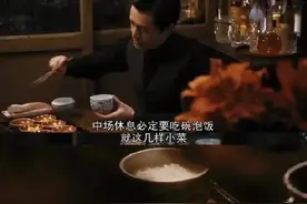 汤泡饭为什么不能经常吃图片