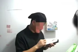 消费者称给霸王茶姬差评后被找上门？曾被曝“员工离职后被贴公示”图片