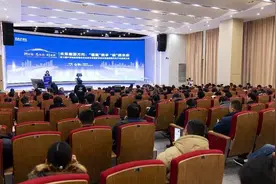 第三届产业链创新链协同发展论坛在安徽合肥举办图片