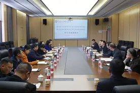 深化产教融合，共筑联合体新篇——重庆市智能制造产教联合体交流推进会在重庆工信职业学院举行图片