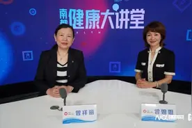 突然头晕目眩？当心是耳朵惹的祸图片