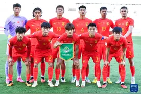 足球——U23亚洲杯：中国不敌韩国图片