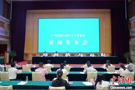 广西修订法规：对犬只实施狂犬病全面免疫图片