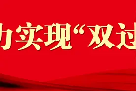建设现场热气腾腾！光谷一批重大项目有新进展图片