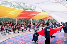 童心向未来，勇“橄”创精彩！“儿童友好”杯福州市首届幼儿橄榄球公开赛在福州市儿童公园举行图片