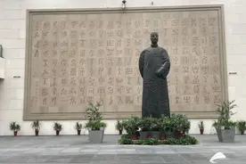 文化“两创”·政协在线｜一城山海仙境 半城人间烟火图片